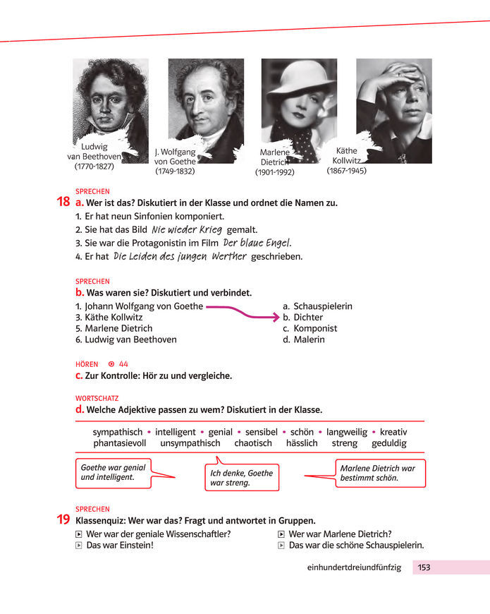 Підручник Німецька мова 8 клас Басай (2025)