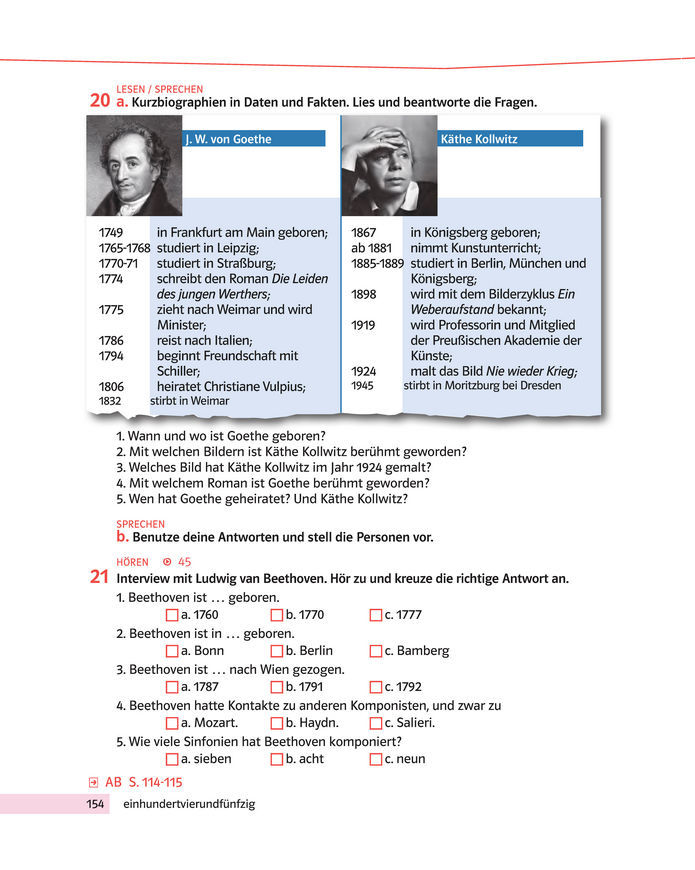 Підручник Німецька мова 8 клас Басай (2025)