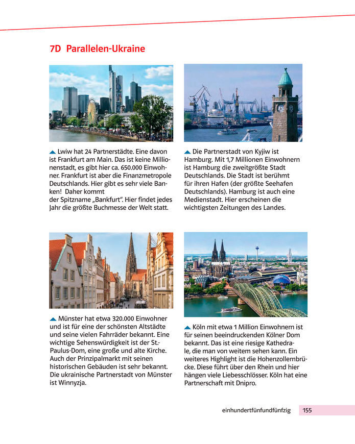 Підручник Німецька мова 8 клас Басай (2025)