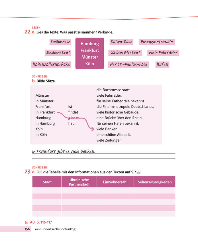 Підручник Німецька мова 8 клас Басай (2025)