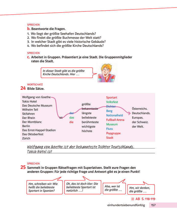 Підручник Німецька мова 8 клас Басай (2025)