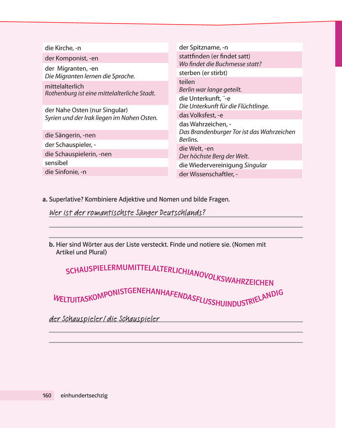 Підручник Німецька мова 8 клас Басай (2025)