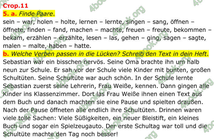 ГДЗ Німецька мова 8 клас Басай (2025) ГДЗ Німецька мова 8 клас Басай (2025)