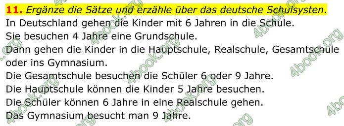 ГДЗ Німецька мова 8 клас Басай (2025) ГДЗ Німецька мова 8 клас Басай (2025)