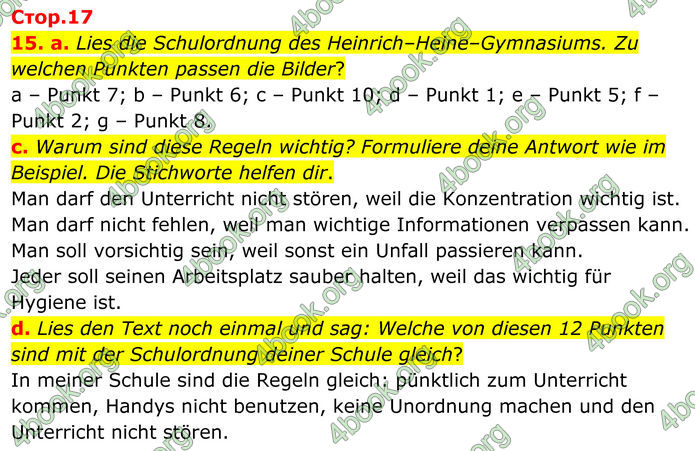 ГДЗ Німецька мова 8 клас Басай (2025) ГДЗ Німецька мова 8 клас Басай (2025)