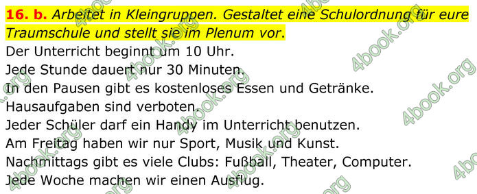 ГДЗ Німецька мова 8 клас Басай (2025)