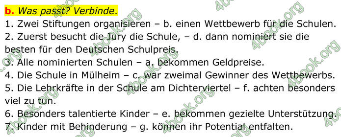 ГДЗ Німецька мова 8 клас Басай (2025)