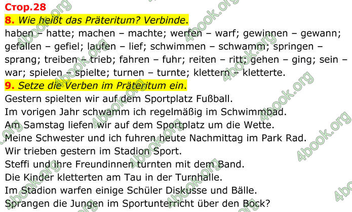 ГДЗ Німецька мова 8 клас Басай (2025) ГДЗ Німецька мова 8 клас Басай (2025)