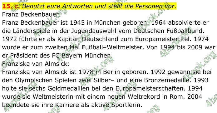 ГДЗ Німецька мова 8 клас Басай (2025)