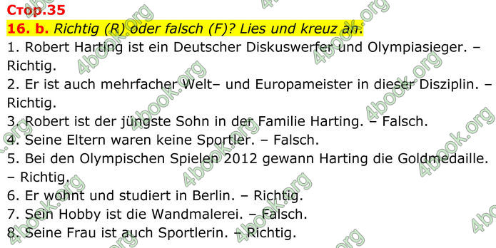 ГДЗ Німецька мова 8 клас Басай (2025)