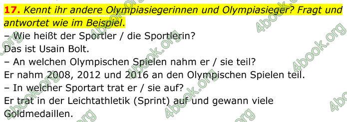 ГДЗ Німецька мова 8 клас Басай (2025) ГДЗ Німецька мова 8 клас Басай (2025)