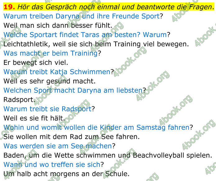 ГДЗ Німецька мова 8 клас Басай (2025) ГДЗ Німецька мова 8 клас Басай (2025)