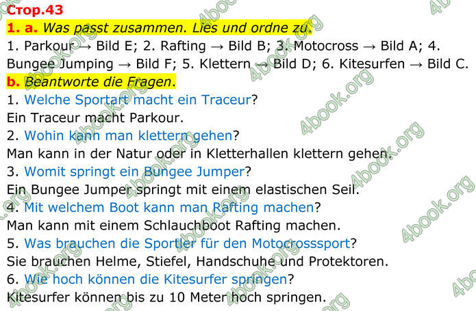 ГДЗ Німецька мова 8 клас Басай (2025) ГДЗ Німецька мова 8 клас Басай (2025)