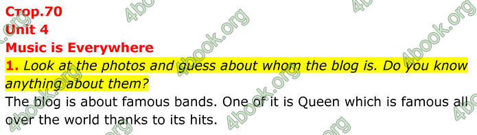 ГДЗ Англійська мова 8 клас Карпюк (2025)