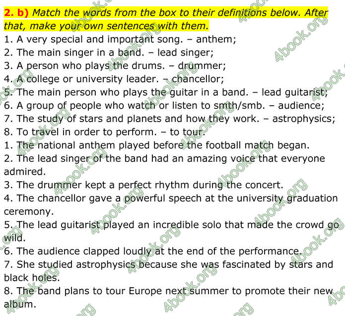 ГДЗ Англійська мова 8 клас Карпюк (2025)