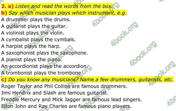 ГДЗ Англійська мова 8 клас Карпюк (2025)