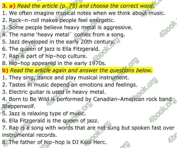 ГДЗ Англійська мова 8 клас Карпюк (2025)