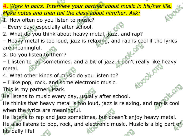 ГДЗ Англійська мова 8 клас Карпюк (2025)