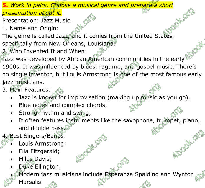 ГДЗ Англійська мова 8 клас Карпюк (2025)