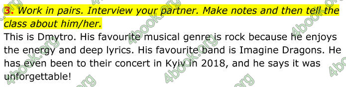 ГДЗ Англійська мова 8 клас Карпюк (2025)