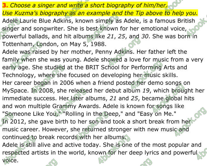 ГДЗ Англійська мова 8 клас Карпюк (2025)