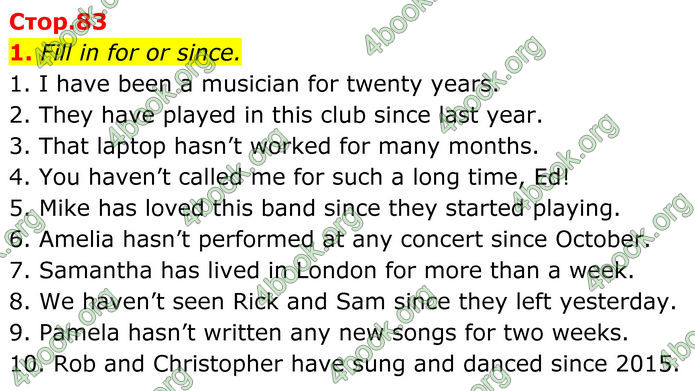 ГДЗ Англійська мова 8 клас Карпюк (2025)