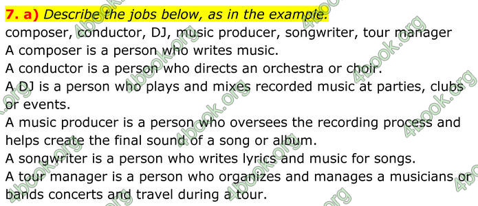 ГДЗ Англійська мова 8 клас Карпюк (2025)
