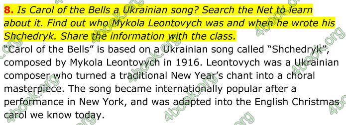 ГДЗ Англійська мова 8 клас Карпюк (2025)