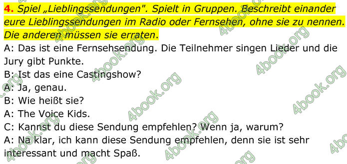 ГДЗ Німецька мова 8 клас Сотникова (2025) 4 рік