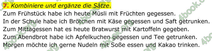 ГДЗ Німецька мова 8 клас Сотникова (2025) 4 рік