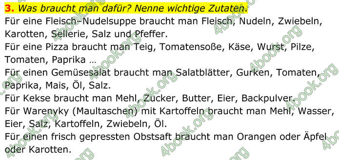ГДЗ Німецька мова 8 клас Сотникова (2025) 4 рік