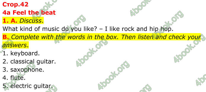 ГДЗ Англійська мова 8 клас Мітчелл (2025)