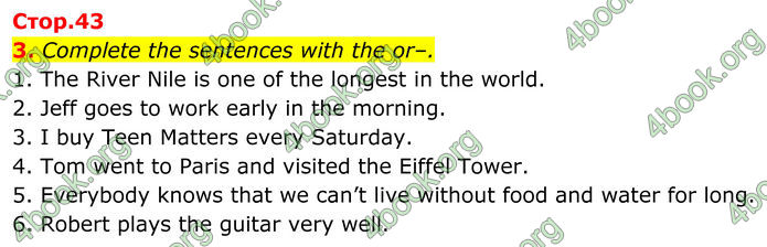 ГДЗ Англійська мова 8 клас Мітчелл (2025)