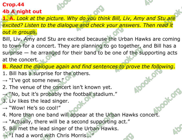 ГДЗ Англійська мова 8 клас Мітчелл (2025)