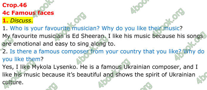 ГДЗ Англійська мова 8 клас Мітчелл (2025)