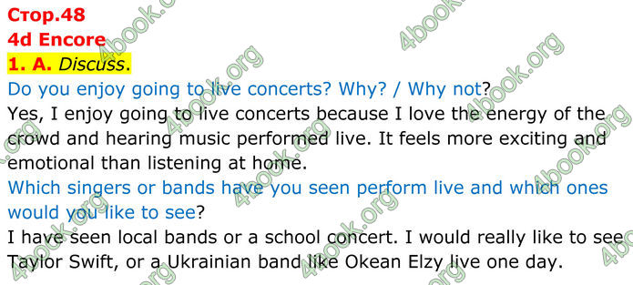 ГДЗ Англійська мова 8 клас Мітчелл (2025)