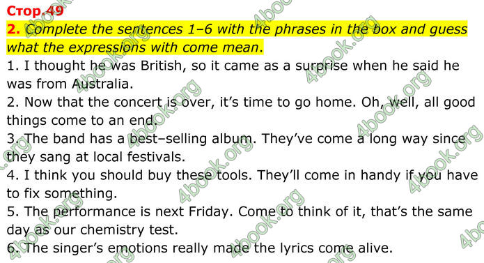 ГДЗ Англійська мова 8 клас Мітчелл (2025)