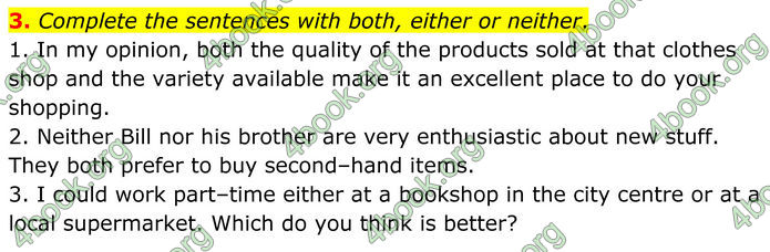 ГДЗ Англійська мова 8 клас Мітчелл (2025)