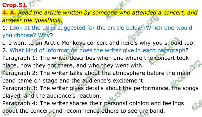 ГДЗ Англійська мова 8 клас Мітчелл (2025)