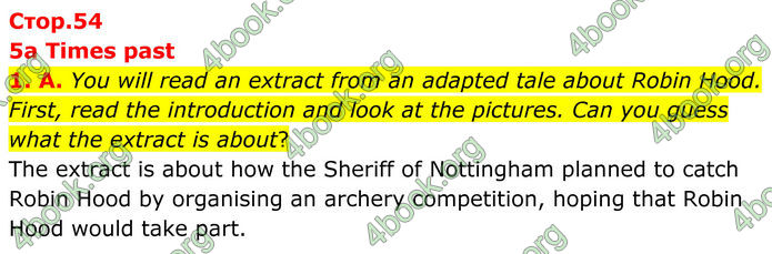 ГДЗ Англійська мова 8 клас Мітчелл (2025)