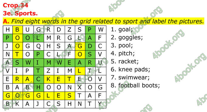 ГДЗ Зошит Англійська мова 8 клас Мітчелл (2025)