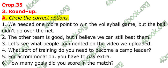 ГДЗ Зошит Англійська мова 8 клас Мітчелл (2025)