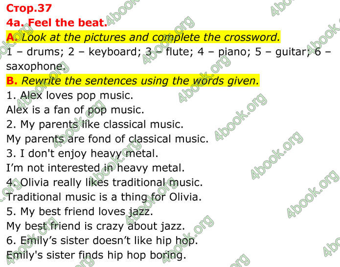 ГДЗ Зошит Англійська мова 8 клас Мітчелл (2025)