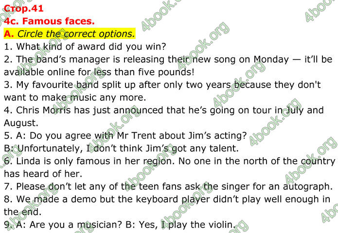 ГДЗ Зошит Англійська мова 8 клас Мітчелл (2025)