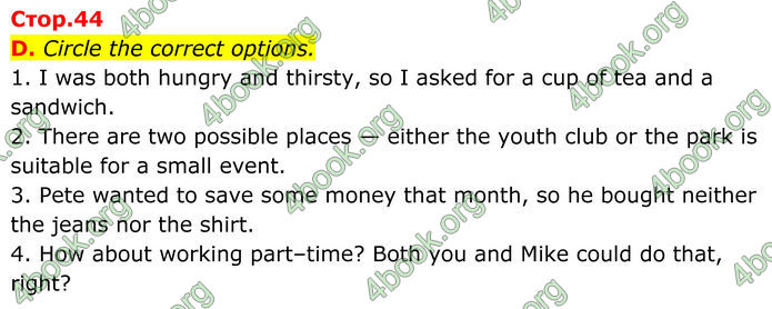 ГДЗ Зошит Англійська мова 8 клас Мітчелл (2025)