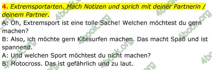 ГДЗ Німецька мова 8 клас Басай (2025) ГДЗ Німецька мова 8 клас Басай (2025)