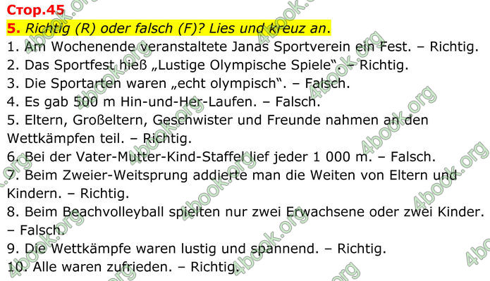 ГДЗ Німецька мова 8 клас Басай (2025) ГДЗ Німецька мова 8 клас Басай (2025)