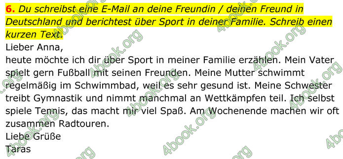 ГДЗ Німецька мова 8 клас Басай (2025) ГДЗ Німецька мова 8 клас Басай (2025)