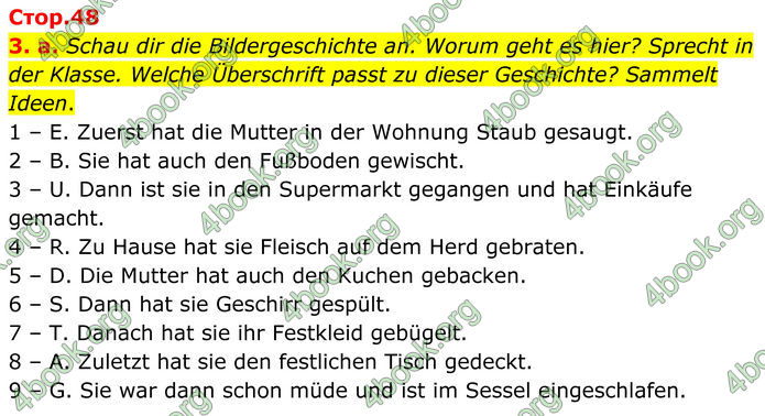 ГДЗ Німецька мова 8 клас Басай (2025) ГДЗ Німецька мова 8 клас Басай (2025)