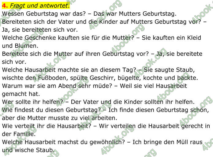 ГДЗ Німецька мова 8 клас Басай (2025) ГДЗ Німецька мова 8 клас Басай (2025)